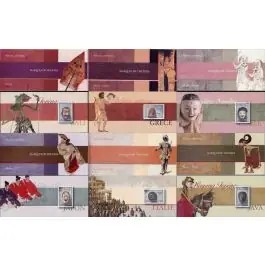 Solde Timbre de collection France - Bloc Souvenir 083 à 088 avec tui