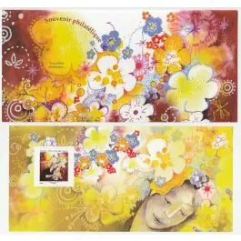 Bon Plan Timbre de collection France - Bloc Souvenir 090 avec tui