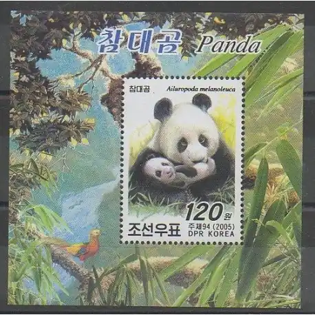 Nouvelle Collection Corée du Nord - 2005 - No BF489 - Mammifères