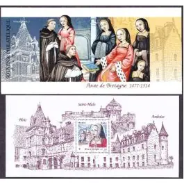 Top Qualité Timbre de collection France - Bloc Souvenir 091 avec tui