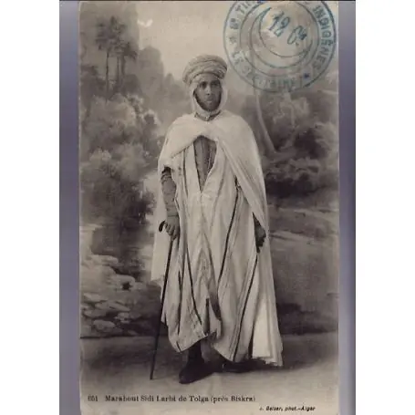 Livraison Express Algerie - Marabout Sidi Larbi de Tolga pres Biskra