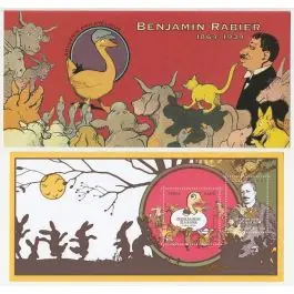 Timbre de collection France - Bloc Souvenir 094 avec tui Promotion