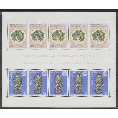 Monaco - Blocs et feuillets - 1976 - No BF12 - Art Petit Prix