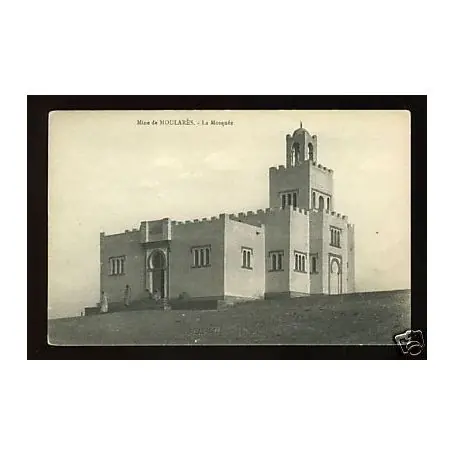 Acheter Direct Algerie - Mine de Moulares - La Mosquee