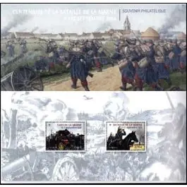 Populaire Timbre de collection France - Bloc Souvenir 098 avec tui