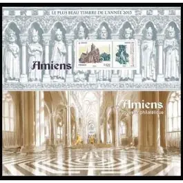 Meilleur Prix Timbre de collection France - Bloc Souvenir 099 avec tui