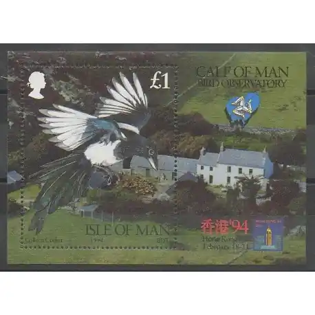 Man (Ile de) - 1994 - No BF22 - Oiseaux Achat Immédiat
