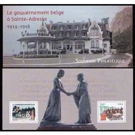 Timbre de collection France - Bloc Souvenir 110 avec tui Exclusif