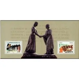 Timbre de collection France - Bloc Souvenir 110 sans tui Produit De Marque