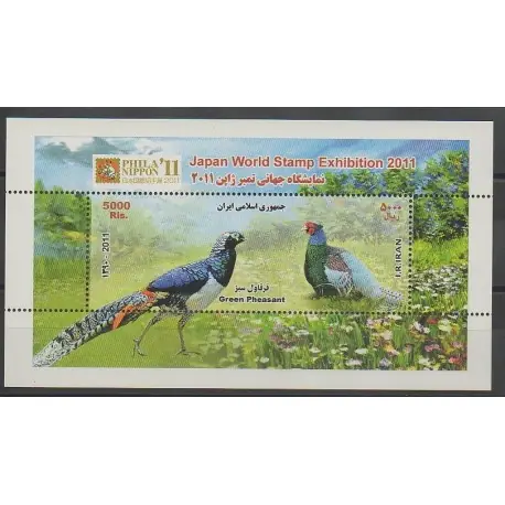 Ir. - 2011 - No BF45 - Oiseaux - Exposition Must-Have