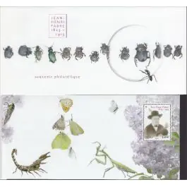 Soldes Timbre de collection France - Bloc Souvenir 112 avec tui