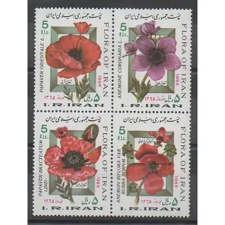 Ir. - 1986 - No 1961/1964 - Fleurs Super Prix