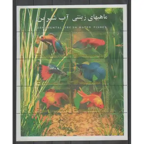 Ir. - 2004 - No BF36 - Animaux marins Commander Maintenant