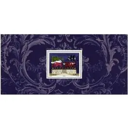 Timbre de collection France - Bloc Souvenir 124 sans tui Marque