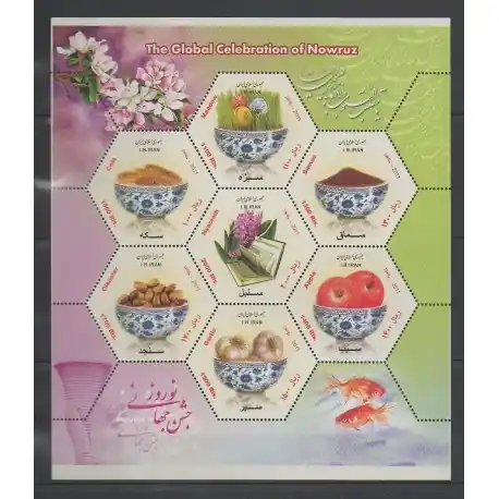 Ir. - 2011 - No 2912/2918 - Fruits Offre Limitée