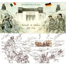 Offre Du Jour Timbre de collection France - Bloc Souvenir 126 avec tui