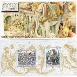 Usine Directe Timbre de collection France - Bloc Souvenir 127 avec tui