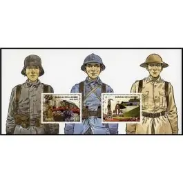 Prix Choc Timbre de collection France - Bloc Souvenir 128 sans tui