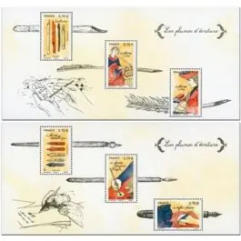 Timbre de collection France - Bloc Souvenir 130 et 130A sans tui Premium