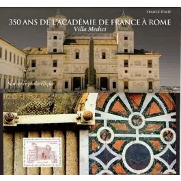 Meilleur Prix Timbre de collection France - Bloc Souvenir 131 avec tui