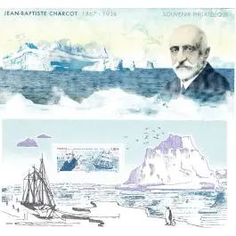 Nouvelle Collection Timbre de collection France - Bloc Souvenir 133 avec tui