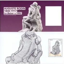 Timbre de collection France - Bloc Souvenir 137 avec tui Promotion