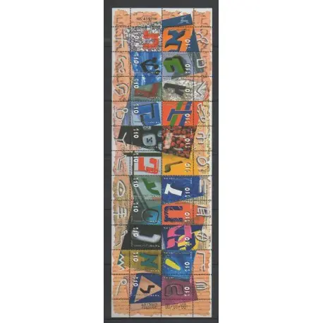 Israël - 2002 - No 1515/1536 Gros Lot