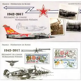 Achat Immédiat Timbre de collection France - Bloc Souvenir 139 avec tui