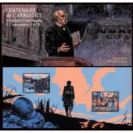 Livraison Express Timbre de collection France - Bloc Souvenir 148 avec tui