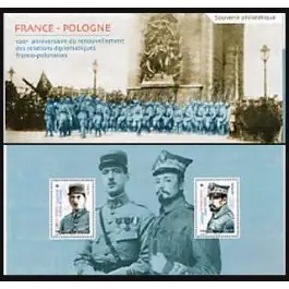 Timbre de collection France - Bloc Souvenir 151 avec tui Commande En Gros