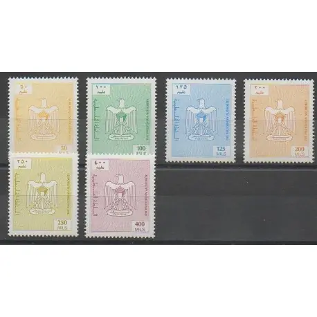 Premium Palestine - 1994 - No S1/S6 - Armoiries