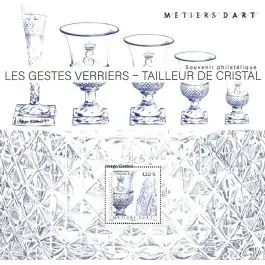 Timbre de collection France - Bloc Souvenir 152 avec tui Promotion