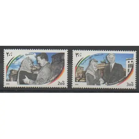 Palestine - 2000 - No 135/136 Fait Main
