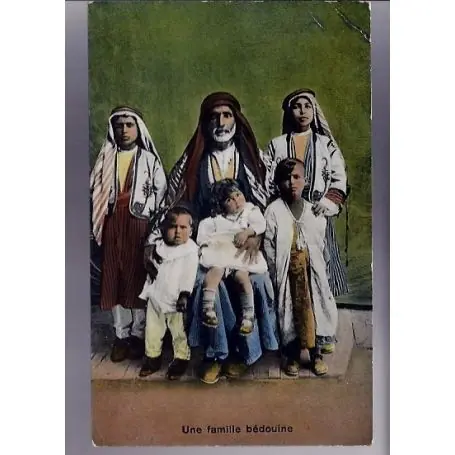 Marque Algerie - Une famille bedouine - Beau plan - couleur