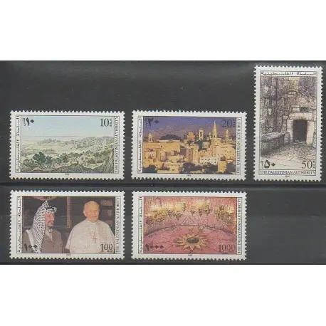 Artisanat Palestine - 1995 - No 34/38 - Noël - Papauté