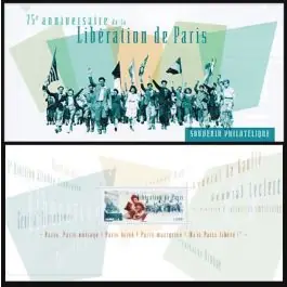 Affaire À Saisir Timbre de collection France - Bloc Souvenir 157 avec tui