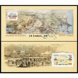 Tendance Timbre de collection France - Bloc Souvenir 158 avec tui