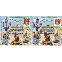 Bon Plan Timbre de collection France - Bloc Marigny 28