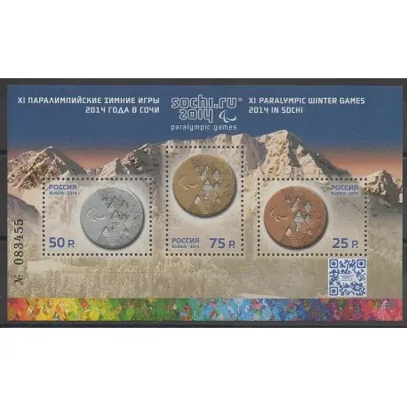 Pas Cher Russie - 2014 - No BF390 - Jeux olympiques d'hiver