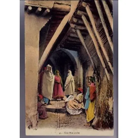 Jusqu’à Épuisement Des Stocks Algerie - Une rue arabe - Animee - Couleur