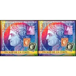 Remise Timbre de collection France - Bloc Marigny 31