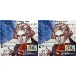 Commande En Gros Timbre de collection France - Bloc Marigny 32