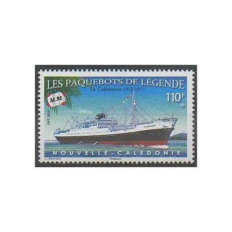 Bon Marché Nouvelle-Calédonie - 2016 - No 1294 - Navigation