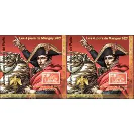 Livraison Gratuite Timbre de collection France - Bloc Marigny 33