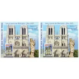 Timbre de collection France - Bloc Marigny 37 - Restauration de Notre Dame de Paris Premium