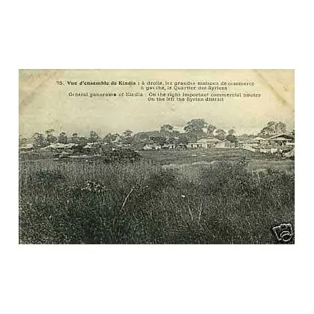 Prix Cassé Guinee - Kindia - Vue generale - Quartier des Syriens