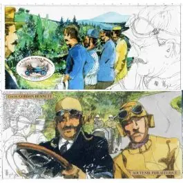 Timbre de collection France - Bloc Souvenir 004 avec tui Livraison Gratuite