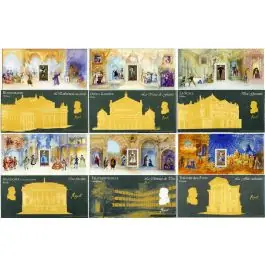 Timbre de collection France - Bloc Souvenir 007 à 012 avec tui Garantie Incluse