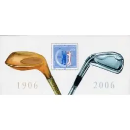 Top Vente Timbre de collection France - Bloc Souvenir 013 sans tui