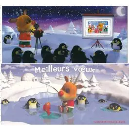 Timbre de collection France - Bloc Souvenir 015 avec tui Meilleur Prix